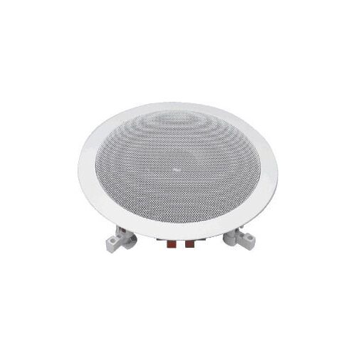 Altronics Ceiling Speaker 2 way 6.5"" Round - Pair